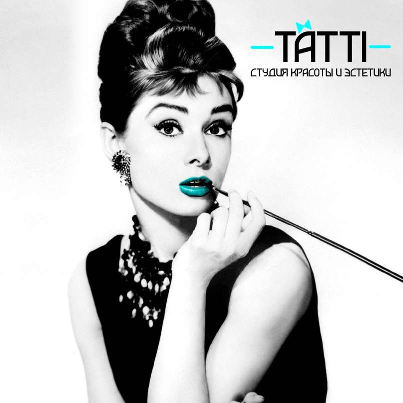 TATTI - студия красоты и эстетики - улица Советская 21 - адрес, режимработы, телефон и сайт - Косметические компании, Сморгонь